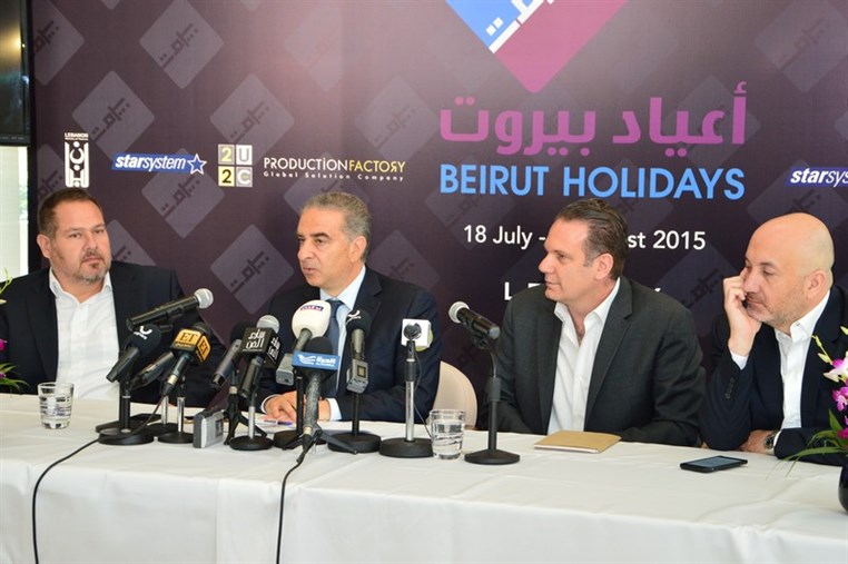 Beirut Holidays 2015 Press Conference